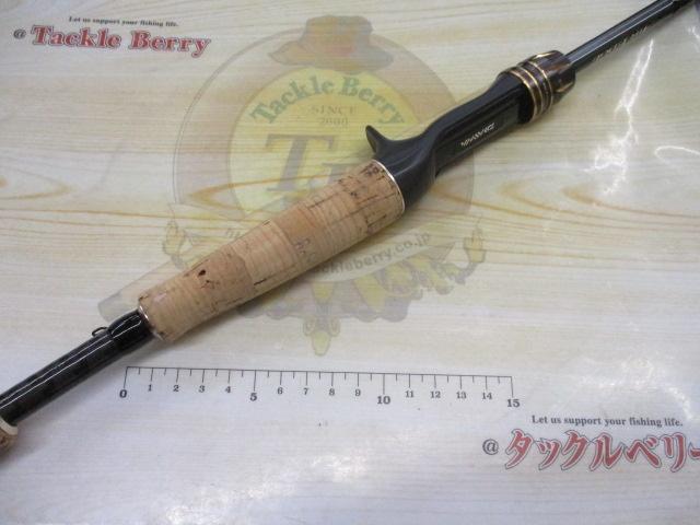 エアエッジ 661M/MLB・E