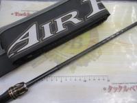 エアエッジ 661M/MLB・E