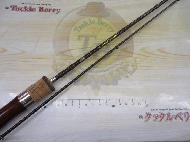 トラウトフィールド TFS-532L