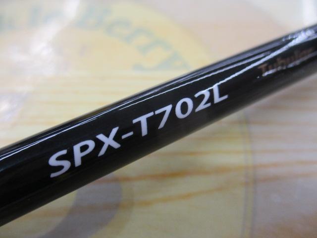 ソルパラ SPX-T702L