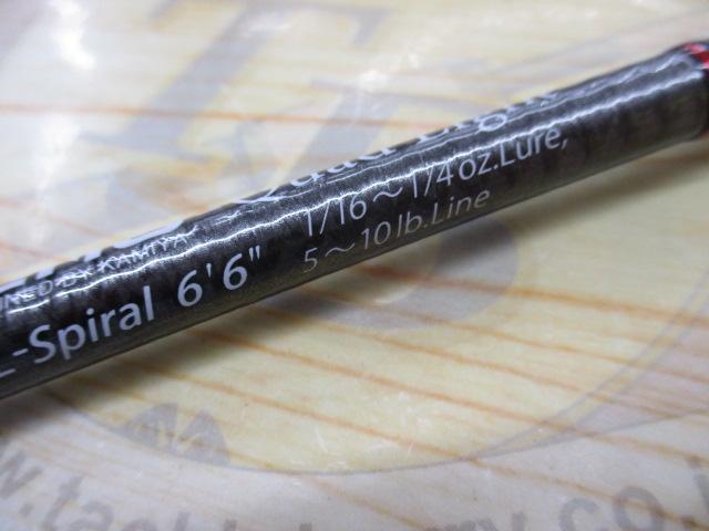 カレイドデジーノ TKDC-66ML-Spiral