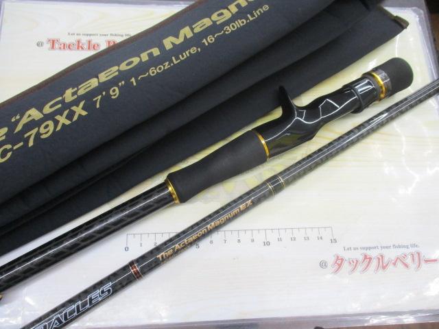 ヘラクレス HCSC-79XX