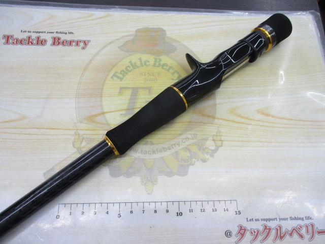 ヘラクレス HCSC-79XX