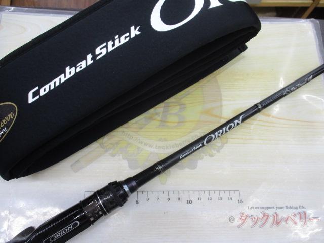 オライオン OCSC-67ML