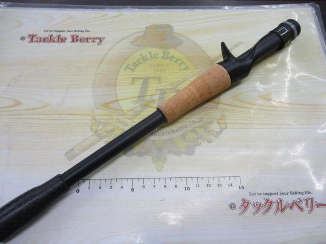 リボルテージ RVⅡ-C70MH-R