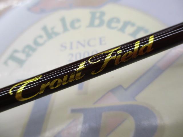 トラウトフィールド TFC-502L