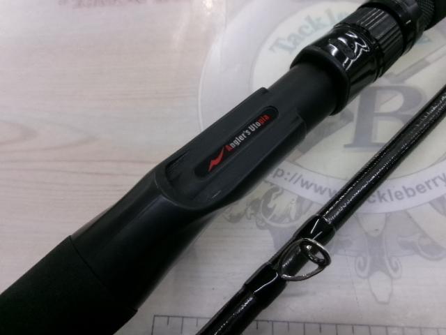 グランデージ STD.C76MH