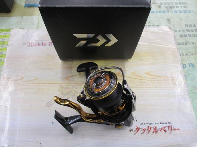 15トーナメントISO 2500SHLBD