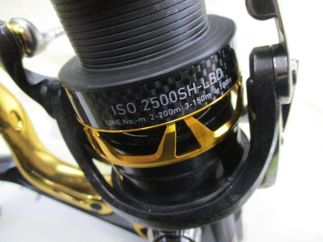 15トーナメントISO 2500SHLBD