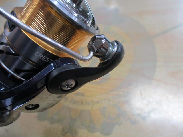 20クレスト LT2000S