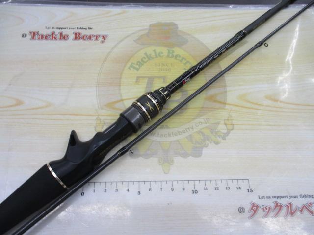 クロスフィールド XRFC-662ML-BF