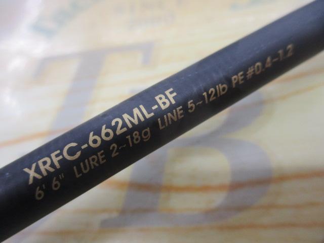 クロスフィールド XRFC-662ML-BF