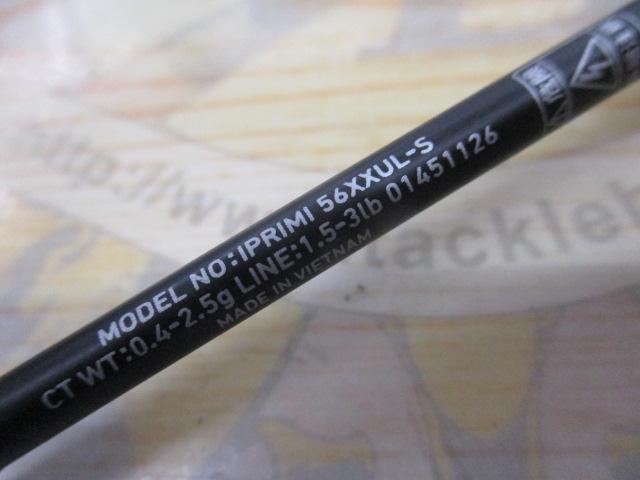 イプリミ 56XXUL-S