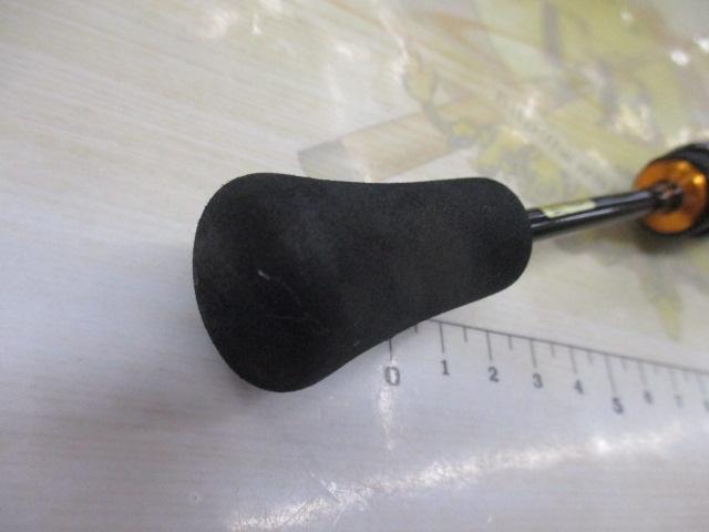 イプリミ 56XXUL-S