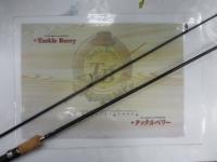 アライバルオーバーセブン ARS-782L