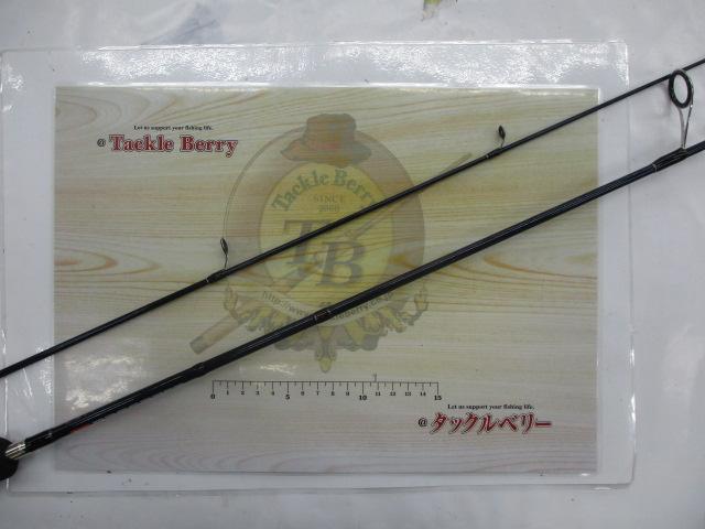 バスパラ BPS-632UL