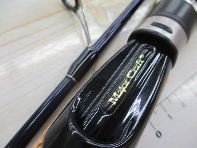 バスパラ BPS-632UL