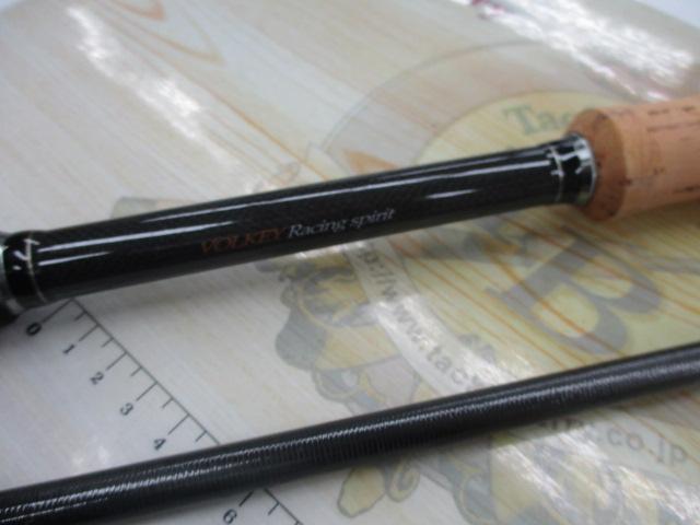 ヴォルキー VKC-702X