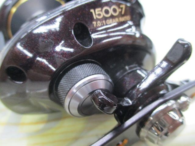 09スコーピオンXT 1500-7