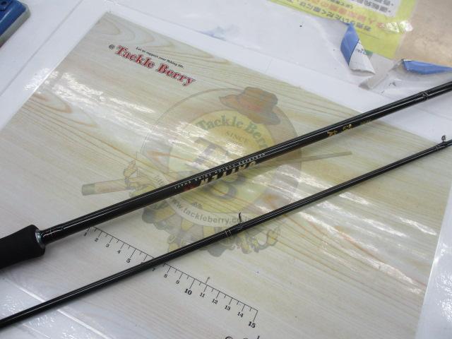 XOR海煙XX CXX-86L(CAIYEN XX-MATRIX)