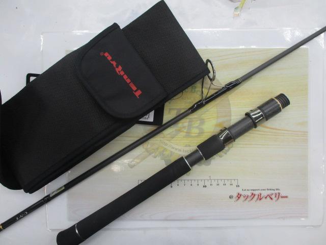 ベイブレイズ BBZ732S-MMH