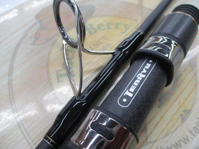 ベイブレイズ BBZ732S-MMH