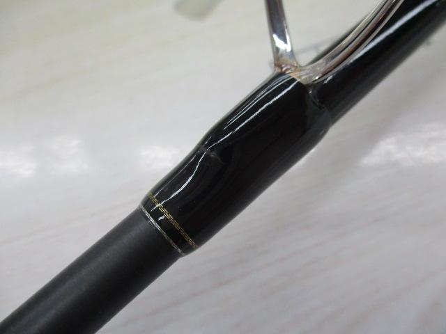 ベイブレイズ BBZ732S-MMH