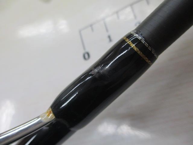 ベイブレイズ BBZ732S-MMH