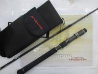 ベイブレイズ BBZ732S-MMH