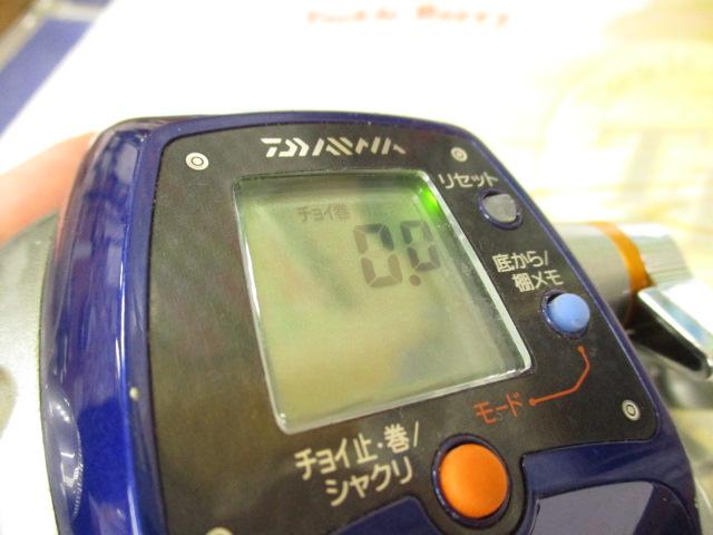 レオブリッツ 400