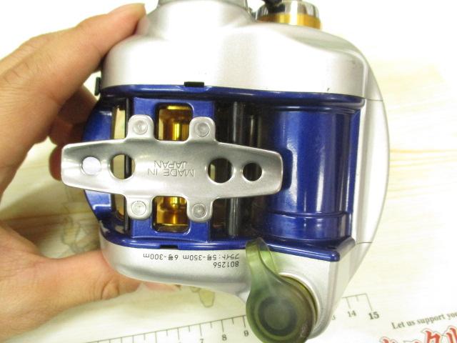 ハイパータナコン 500F