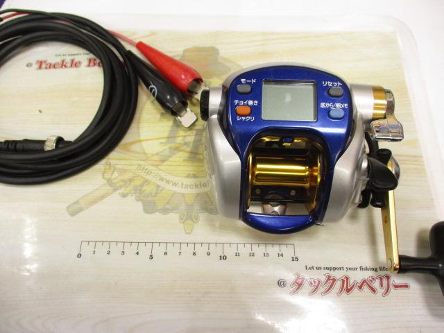 ハイパータナコン 500F