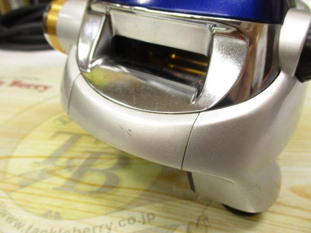 ハイパータナコン 500F