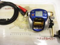 ハイパータナコン 500F