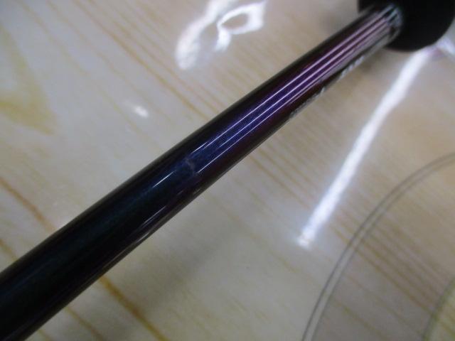 エメラルダスMX IM K56ULB-S・W