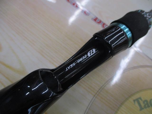 エメラルダスMX IM K56ULB-S・W