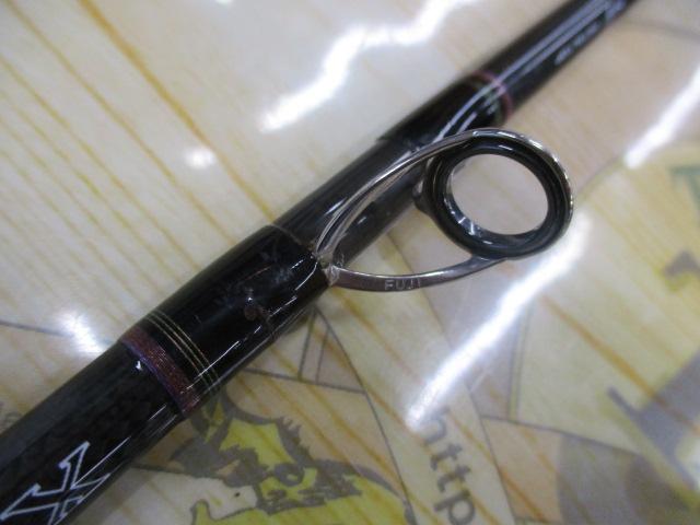 紅牙MX 69XHB-METAL