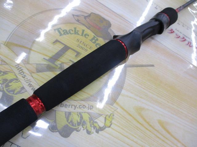 レッドフリップ RF5111B-M