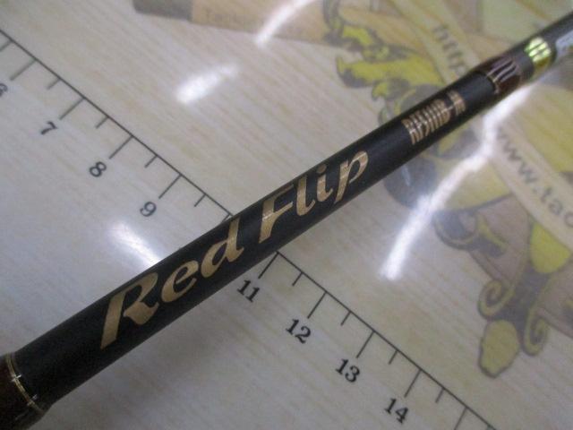 レッドフリップ RF5111B-M