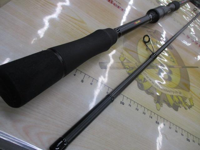 風神R アートマジック 91ML