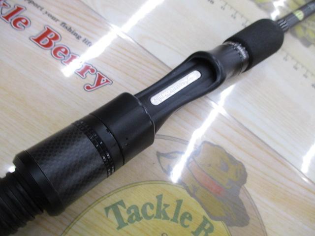 風神R アートマジック 91ML