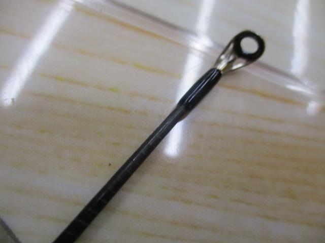 風神R アートマジック 91ML