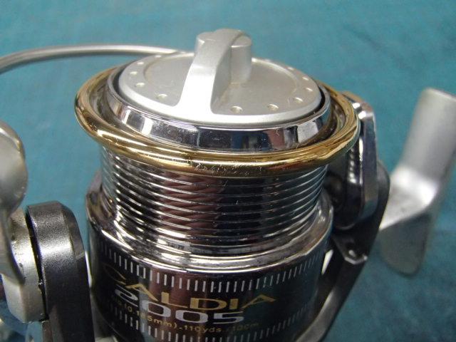 カルディア 2005W