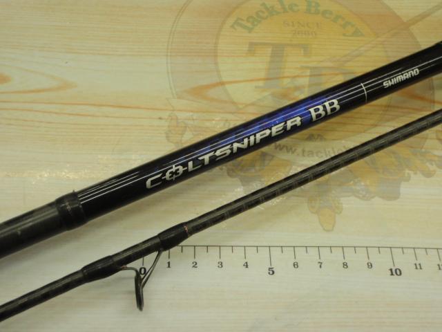 21コルトスナイパーBB S96M