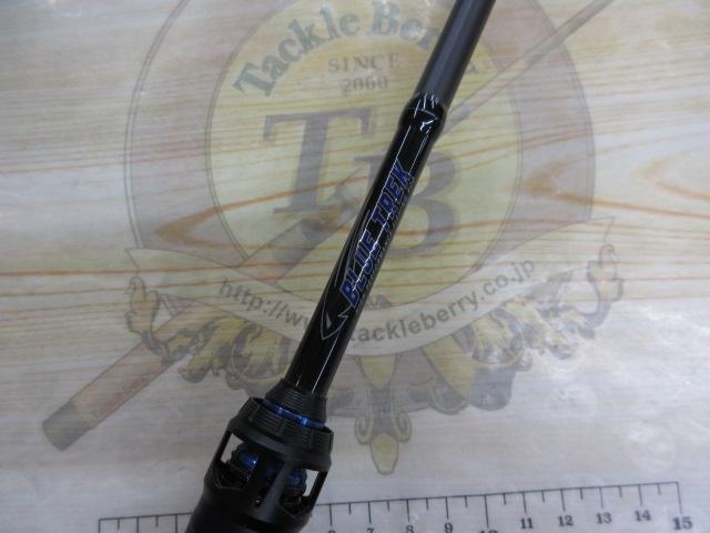 ブルートレック DBTC-67ML-BF