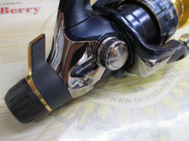 13アオリスタBB 2500