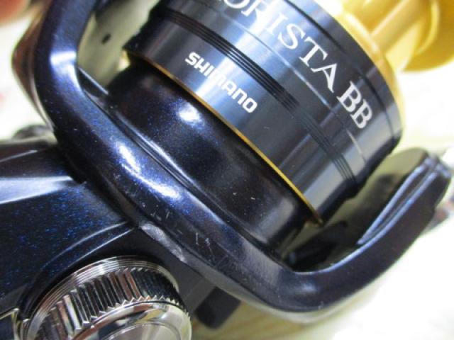 13アオリスタBB 2500