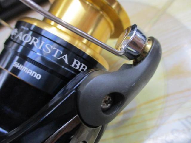 13アオリスタBB 2500