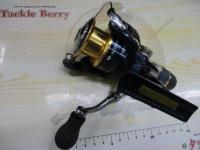 13アオリスタBB 2500