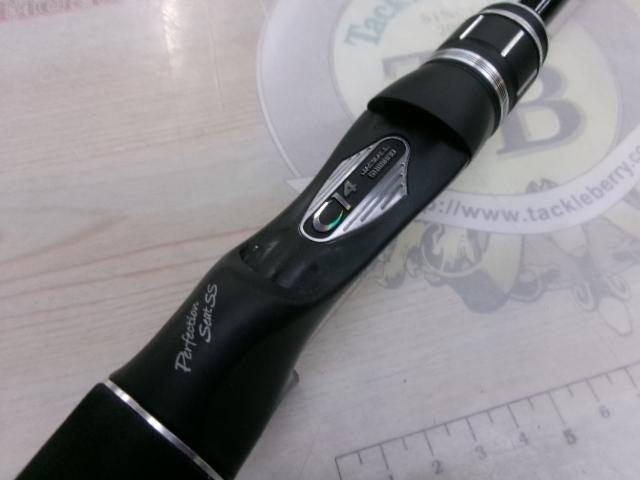 ポイズンアドレナ 1610M-2